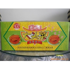 酱腌菜自贡特产食品大头菜