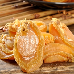大鲍鱼干 鲍鱼 珍珠鲍 澳洲鲍鱼  淡干鲍鱼50g送鲍鱼调味...