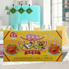 正品四川麻辣大头菜 7400g净含量绿色食品酱腌菜 开胃美食...
