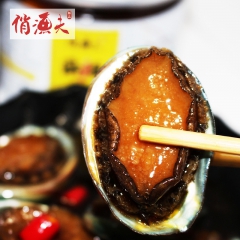 独家自制秘制麻辣即食鲍鱼、即食海鲜批发