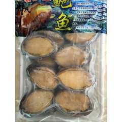 野生速冻鲍鱼 正宗野生鲍鱼 中秋节送礼佳品 自产自销 一手货...
