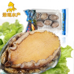 海捕海鲜干货 冷冻即食鲍鱼500g 6个头大鲍鱼 零售批发
