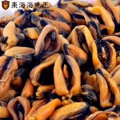 野生大淡菜 海虹干 贻贝 海虹肉干 温州海鲜 特产 干货批发...