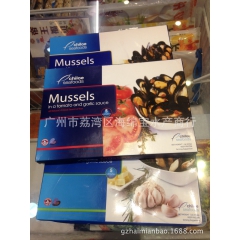 海鲜 直供批发熟冻蓝口贝 蓝口贝 海虹 贻贝 原味贝 调味各...