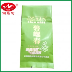 厂家直销有机香螺 6g小袋袋装清香绿茶 醇香养生绿茶 浓香型...