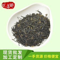 特价销售散装祁门红茶红香螺 香味高纯茶叶高山有机茶叶厂家