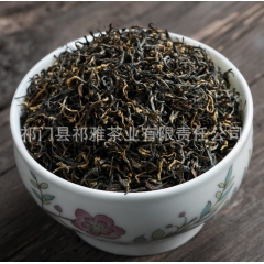 厂家直销批发  手工祁门红茶 2016新茶 祁红香螺  茶农...