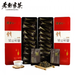 老谢家茶 特级祁门红茶 祁门红香螺 茶叶 礼盒装 125gx...