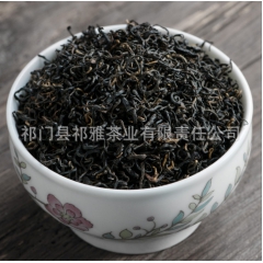 2016新茶厂家直销批发正宗原产地祁门红茶  祁红香螺 茶农...