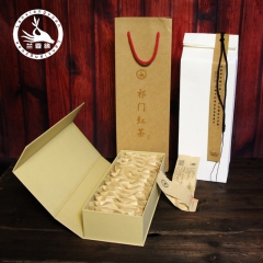 特级 祁门红茶原产地 工夫红茶 祁红香螺 祁门红茶礼盒装