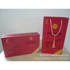 送礼佳品原装祁红香螺 黄山祁红香螺 散装祁门红茶批发 质量保...