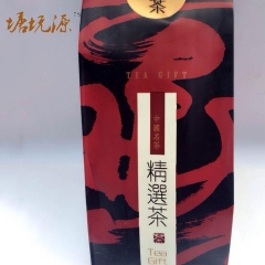 9.9元超值试喝袋装 安徽祁门红茶  红香螺 品味红茶 养胃...