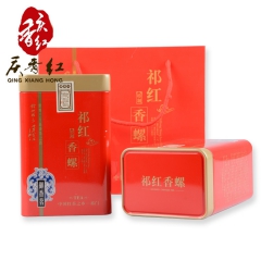 2016 手工祁红香螺 安徽祁门红茶250g铁听装 高档茶叶...