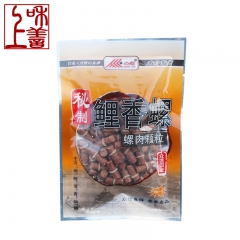 众信 鲤香螺 螺肉颗粒皮筋挂钩鱼饵饵料秘制钓饵50g