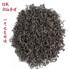 2016黄山特级祁门红香螺 红茶 有机茶叶批发厂家直销批发 ...