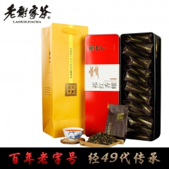 老谢家茶 爆款红茶 盒装 祁门红茶 红香螺 红茶原产地 天猫...