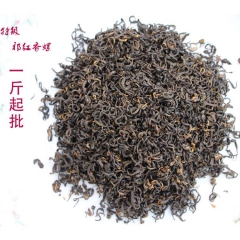 无公害 2016黄山祁门红茶散装祁红香螺 特级批发 散茶叶 ...