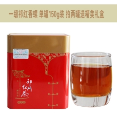 2016茶叶春茶 正宗祁红香螺 黄山祁门红茶 150g罐装 ...