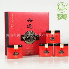 特级祁门红茶礼盒，红香螺，有机茶散茶茶厂批发，祁门原产地批发