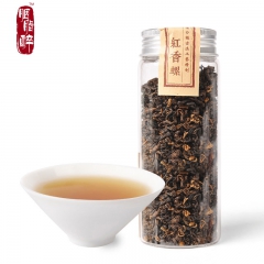 安徽特产祁红茶叶批发 原生态茶叶体验装45g  祁门红茶红香...