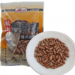 众信鱼饵 鲤香螺 螺肉颗粒  50g钓饵休闲竞技