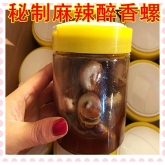 全国诚招代理商！承接代加工贴标！独家秘制小香螺 500g*1...
