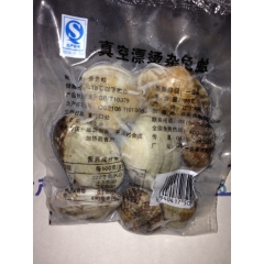 【真美味】真空漂烫花蛤 96g*50袋 可做寿司 刺身 花蛤...