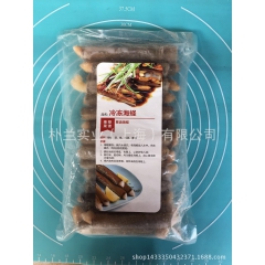 进口竹蛏王 冻海蛏 小包装便宜进口海鲜 超市供应 海鲜礼包单...