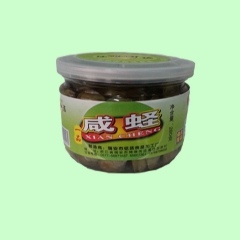 温州铭扬食品 易拉罐咸蛏 批发供应开瓶即食 特产