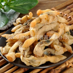 【盈轩】海蛏干 蛏子肉 单头蛏子干 竹节蛏 刀蚬 海鲜干货