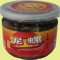 厂家批发销售味美250g黄泥螺 醉泥螺  泥螺批发 温州铭扬...