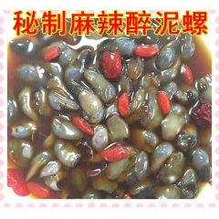 全国招代理商！麻辣醉泥螺，350g*12瓶/箱，酒店供应批发...