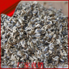 批发云南凤庆一芽一叶滇红 红螺 红茶散茶 功夫红茶供大量供应