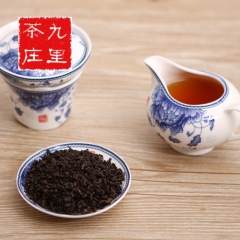 桃源大叶茶 富硒茶 红茶   野红螺  厂家直销养生茶 散装...