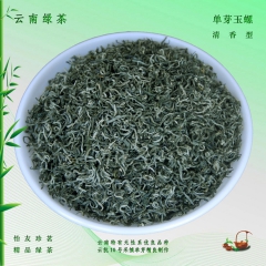 云南滇绿茶 2016年单芽玉螺 特级碧螺春茶叶 新春清香型 ...