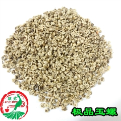 茉莉花茶 茉莉花 茶叶精品玉螺 厂家直销 散茶批发 高档茉莉...