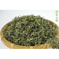 溢庆源云南绿茶 玉螺 一牙一叶 绿茶批发