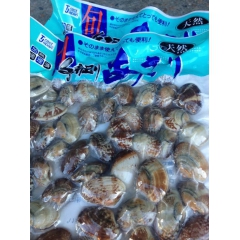 冻煮真空杂色蛤 即食真空蛤 蛤蜊 冷冻海产品 海鲜 500g...