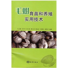 中华老字号 东阿阿胶桃花姬阿胶糕300g