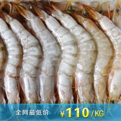 中华老字号 东阿阿胶桃花姬阿胶糕300g