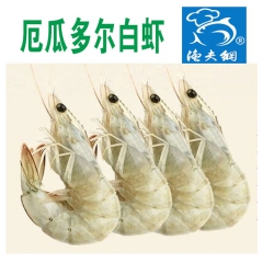 中华老字号 东阿阿胶桃花姬阿胶糕300g
