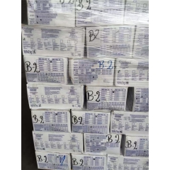 中华老字号 东阿阿胶桃花姬阿胶糕300g