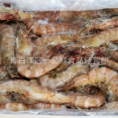 进口南美白虾 越南冻虾 活冻对虾 虾壳薄透 膏体饱满 美味白...