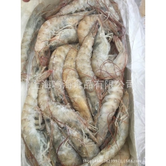 批发进口 厄瓜多尔白虾 2kg/盒 10盒一箱