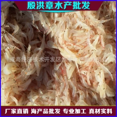 威海荣成厂家批发地方特产海产品 新鲜小毛虾 调味原料虾料制品