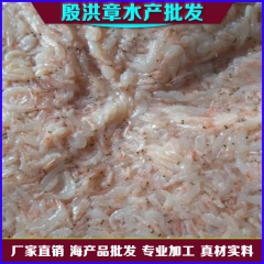 山东威海厂家批发特产海产品 速冻毛虾 小毛虾冷藏低温 无添加