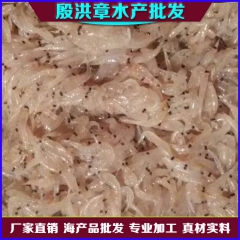 山东威海荣成出口厂家批发速冻小毛虾 冷冻新鲜毛虾制品 小虾原...