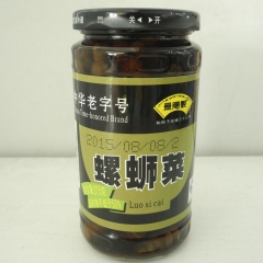 中华老字号 东阿阿胶桃花姬阿胶糕300g