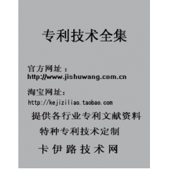 100种虾苗培育虾苗饲料加工制造配方技术，三倍体对虾南美白对...