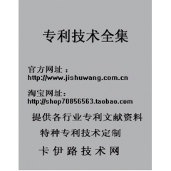 虾，虾苗的培育养殖技术方法工艺，饲料添加剂污水处理南美白对虾